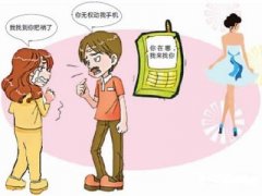 珠山区寻人公司就单身女孩失踪原因总结